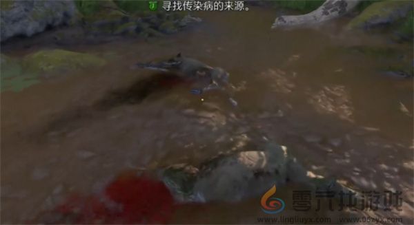 天国拯救2禁果支线任务完成方法分享(图12) 天国拯救2禁果支线任务完成方法分享(图12)