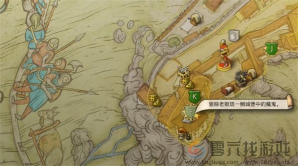 天国拯救2特罗斯基的恶魔任务攻略分享(图12) 天国拯救2特罗斯基的恶魔任务攻略分享(图12)