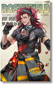 异象回声罗森菲尔德技能详解(图2) 异象回声罗森菲尔德技能详解(图2)