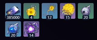 崩坏星穹铁道3.1新光锥有哪些(图6) 崩坏星穹铁道3.1新光锥有哪些(图6)