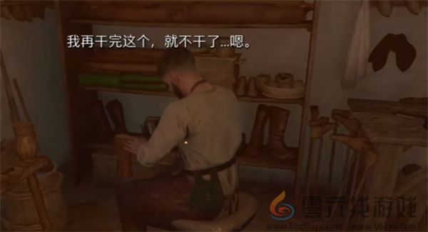 天国拯救2遗嘱支线任务攻略分享(图5) 天国拯救2遗嘱支线任务攻略分享(图5)