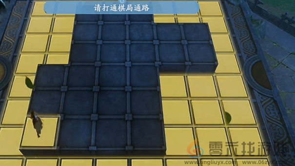 仙剑世界雾北区易家故院解密宝箱怎么获得(图11) 仙剑世界雾北区易家故院解密宝箱怎么获得(图11)