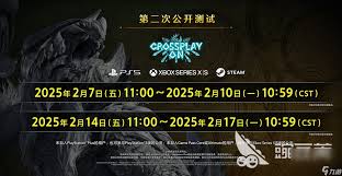 怪物猎人荒野可以在哪些平台玩(图2) 怪物猎人荒野可以在哪些平台玩(图2)