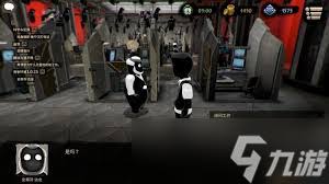 旁观者2如何解决沟通翻译问题(图1) 旁观者2如何解决沟通翻译问题(图1)