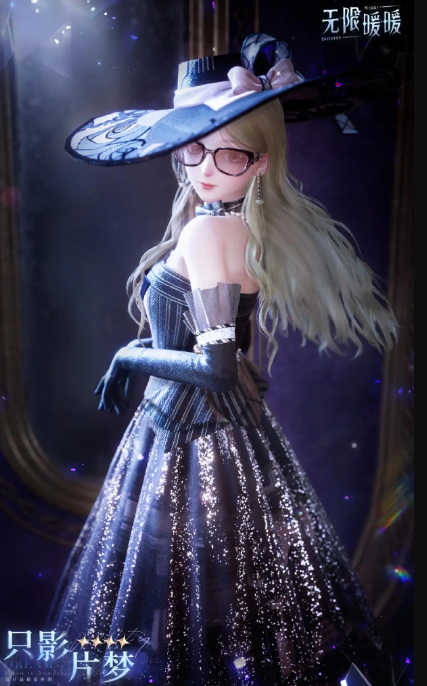 无限暖暖1.3版本免费套装一览(图3) 无限暖暖1.3版本免费套装一览(图3)