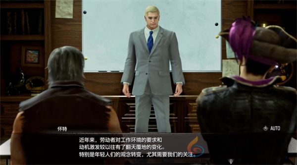 如龙8外传时代(图5) 如龙8外传时代(图5)