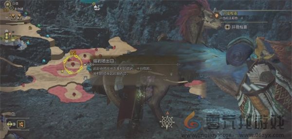 怪物猎人荒野达里尔的研究报告续攻略分享(图5) 怪物猎人荒野达里尔的研究报告续攻略分享(图5)