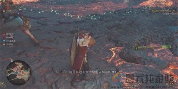 怪物猎人荒野达里尔的研究报告续攻略分享(图7) 怪物猎人荒野达里尔的研究报告续攻略分享(图7)