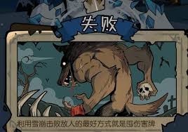 月圆之夜女巫的疑惑如何挑选苹果(图1) 月圆之夜女巫的疑惑如何挑选苹果(图1)