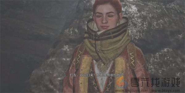 怪猎荒野追求美味也是垂钓的乐趣任务攻略(图10) 怪猎荒野追求美味也是垂钓的乐趣任务攻略(图10)