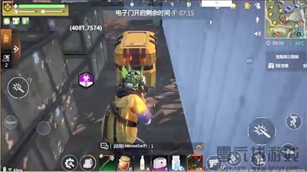 逆境重生一级据点核电站宝箱怎么获得(图6) 逆境重生一级据点核电站宝箱怎么获得(图6)