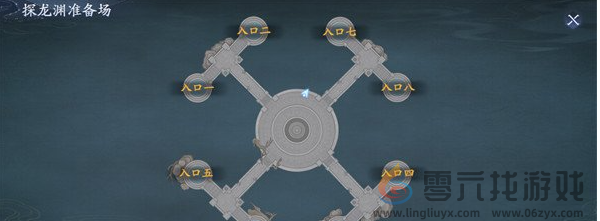 封神再临探龙渊怎么玩(图1) 封神再临探龙渊怎么玩(图1)