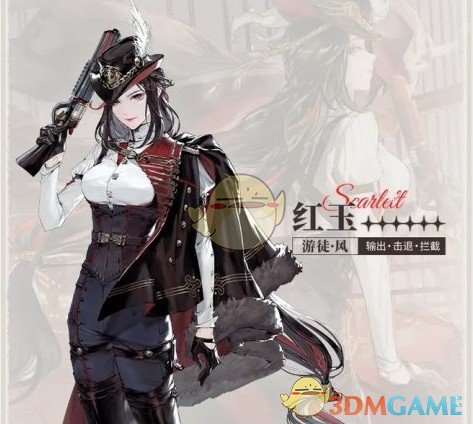 白荆回廊红玉抽取建议(图1) 白荆回廊红玉抽取建议(图1)