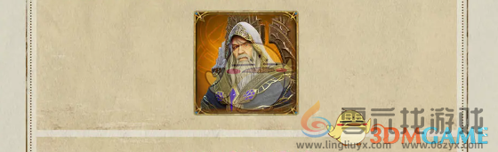 潮汐守望者秩序降临版本活动汇总(图10) 潮汐守望者秩序降临版本活动汇总(图10)