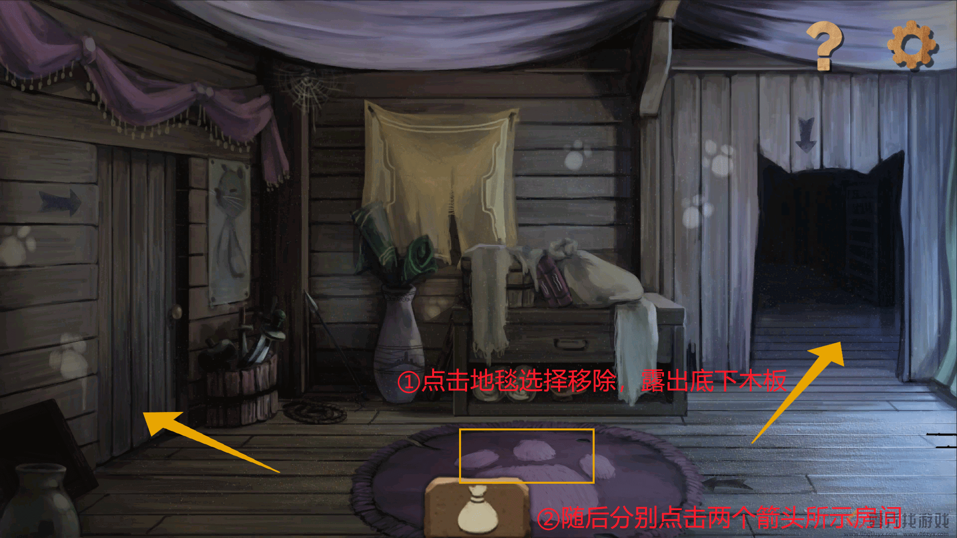 奈里第一章通关攻略(图8) 奈里第一章通关攻略(图8)