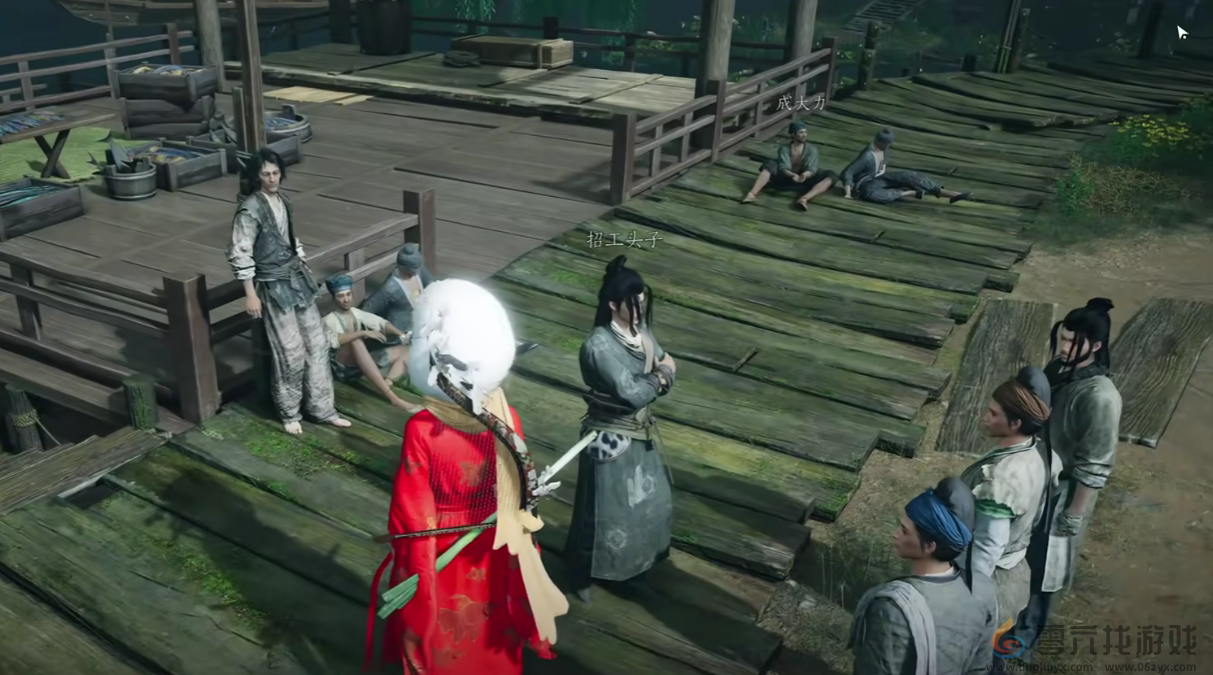 燕云十六声开封一叶平生任务完成攻略(图3)