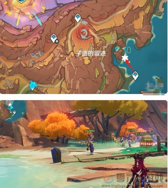 原神5.5版本安饶之野的奇馈宝箱位置大全(图5) 原神5.5版本安饶之野的奇馈宝箱位置大全(图5)