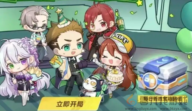 QQ飞车愚人节活动玩法介绍(图5) QQ飞车愚人节活动玩法介绍(图5)