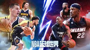 nba篮球世界手游官网在哪(图1)