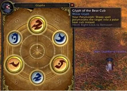 魔兽世界wlk铭文1-450省材料冲级攻略(图2) 魔兽世界wlk铭文1-450省材料冲级攻略(图2)