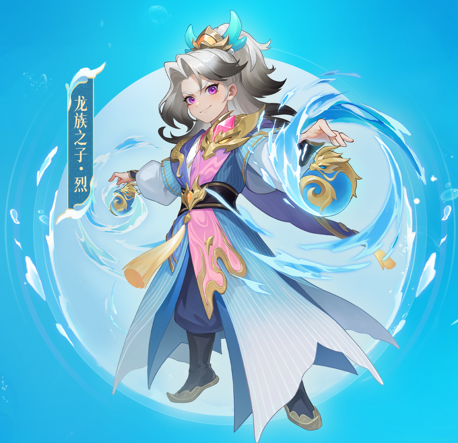 筑城与探险炼器师职业介绍(图1)