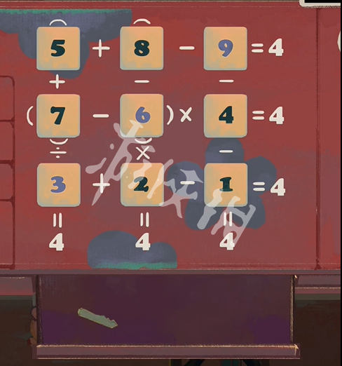 栖云异梦2攻略大全(图21)