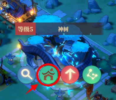 筑城与探险角色立绘与模型切换方法(图8)