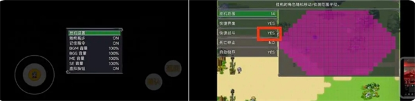 云殇大陆新手前期玩法攻略(图3) 云殇大陆新手前期玩法攻略(图3)