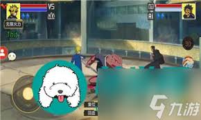 怪物猎人世界风菇在哪找(图3) 怪物猎人世界风菇在哪找(图3)