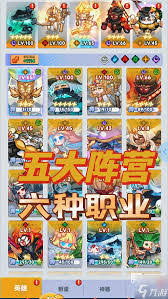 彩色点点战争如何获取资源(图2)