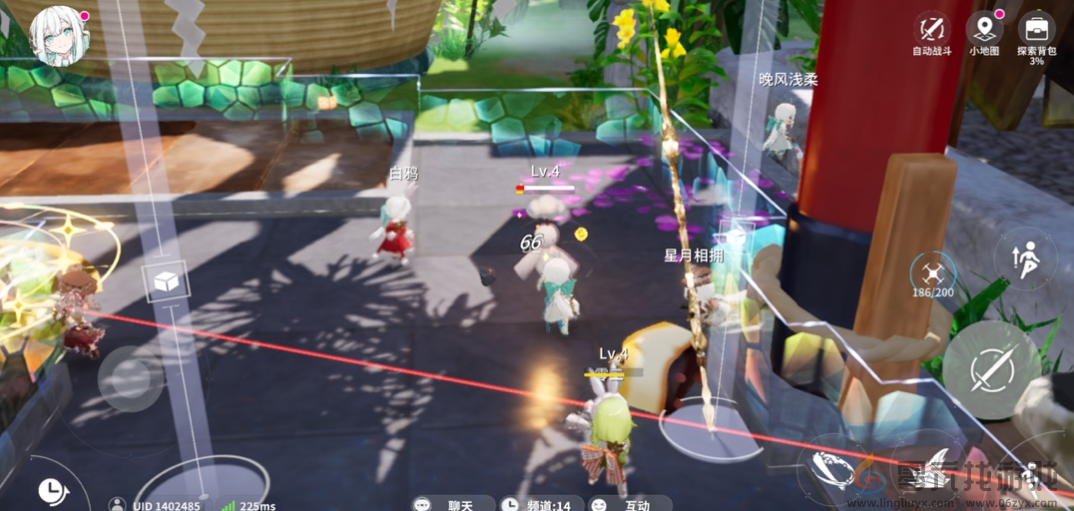 开放空间官服和b服互通吗(图1)