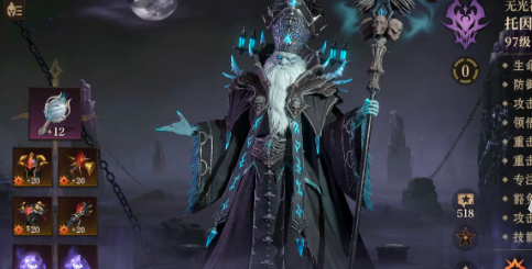 龙息神寂新手英雄选择推荐(图3)