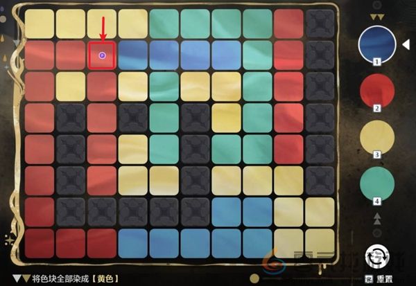 鸣潮阿维纽林溢彩画怎么解谜(图5) 鸣潮阿维纽林溢彩画怎么解谜(图5)