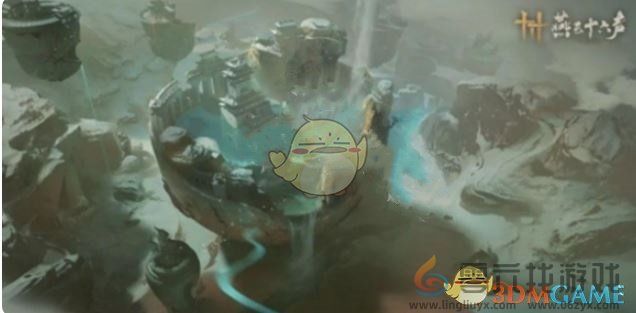 燕云十六声凉州上线时间介绍(图1)