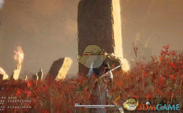 燕云十六声重蹈涸辙任务攻略(图4) 燕云十六声重蹈涸辙任务攻略(图4)