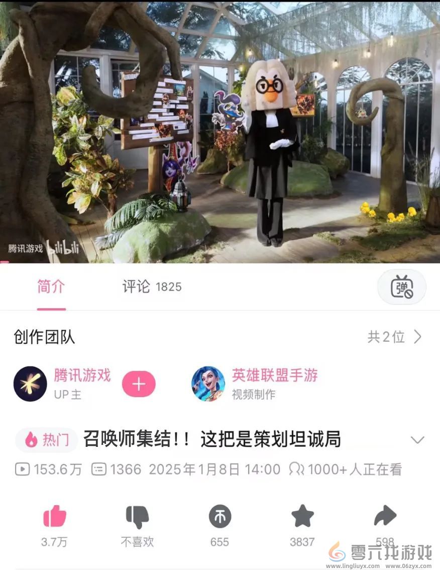 当“波比联盟”照进现实，这款不可替代的MOBA还藏着多少惊喜？(图16)