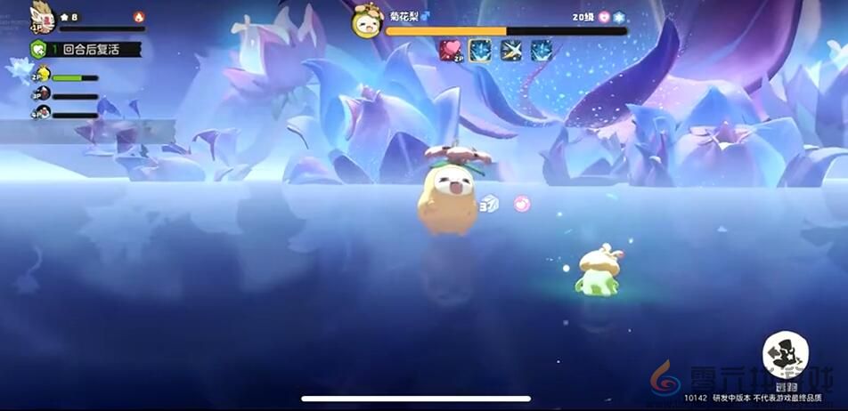 洛克王国世界菊花梨打法攻略(图3)