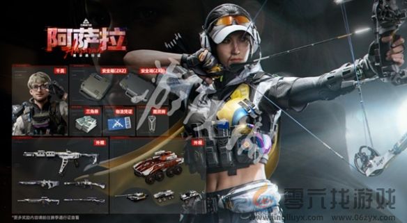 三角洲行动s7赛季活动汇总(图2)