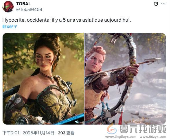 《地平线：钢铁边境》开发时广泛使用了AI技术(图3)