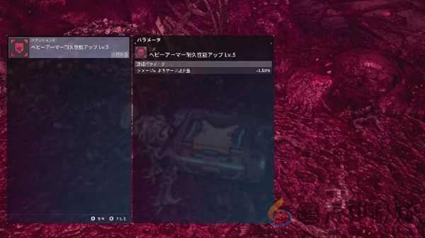 《机甲战魔 神话之裔》扩展包“深渊的威胁”今日上线 更新Ver1.2.0同步发布(图14)