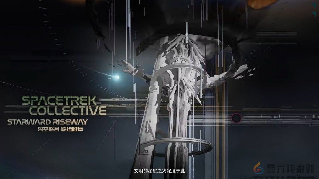 《鸣潮》3.0卫星角色大公开！可爱辣妹大雷御姐等(图9)