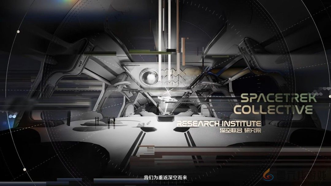 《鸣潮》3.0卫星角色大公开！可爱辣妹大雷御姐等(图10)