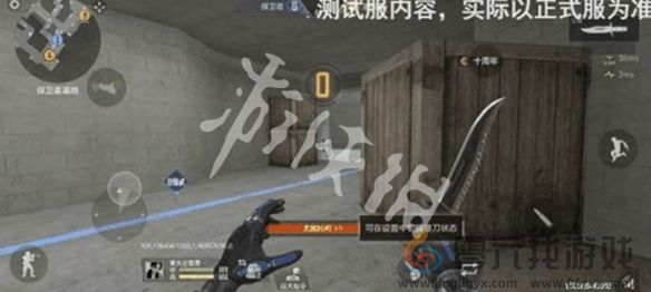 cf手游刀锋枪战王者获取方法(图5) cf手游刀锋枪战王者获取方法(图5)